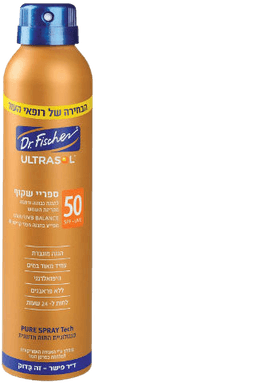 אולטרסול | ספריי שקוף להגנה מהשמש | SPF50 | מכיל 200 מל | דר פישר | Dr Fischer