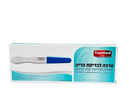 ערכה לבדיקת הריון מהירה מדוייקת וקלה לביצוע | TOPMED