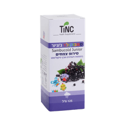 סירופ צמחים סמבוקולד גוניור | בתוספת ויטמנים ואבץ פיקולינאט | מכיל 125 מל | טינקטורה טק | Tinctura Tech