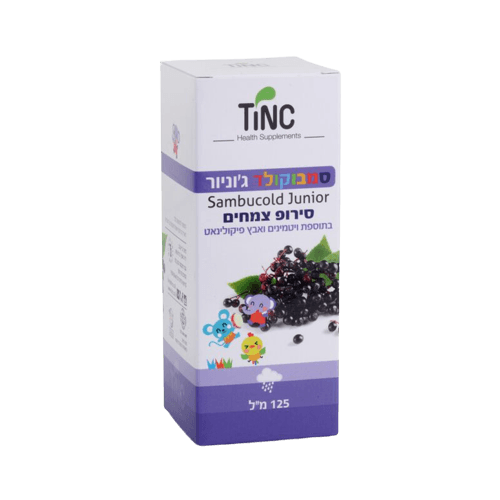 סירופ צמחים סמבוקולד גוניור | בתוספת ויטמנים ואבץ פיקולינאט | מכיל 125 מל | טינקטורה טק | Tinctura Tech