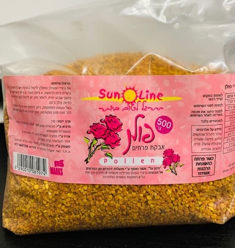 פולן דבורים 500 גר- סאן ליין