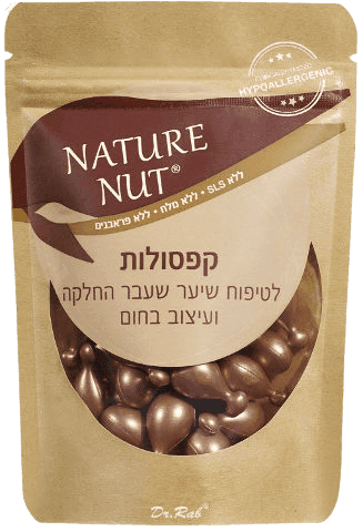 קפסולות לטיפוח שיער | שעבר החלקה ועיצוב בחום | 30 יחידות | נייטשר נאט ניטשר נאט | Nature Nut