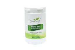 אבקת מיץ עשב שעורה | 250 גרם | גרין לייף | Green Life