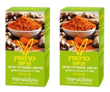 כורכומין | MP30 | מכיל 120 קפליות | מבצע זוגי | תרימה | Trima