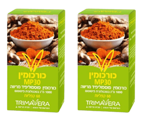 כורכומין | MP30 | מכיל 120 קפליות | מבצע זוגי | תרימה | Trima