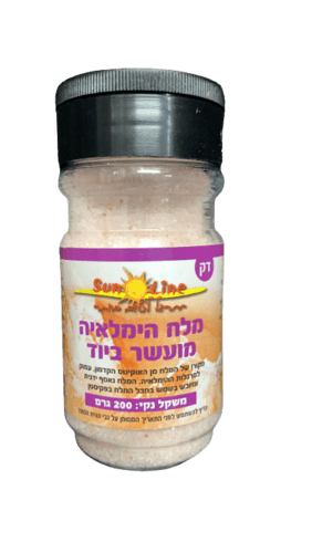 מלח הימלאיה | דק מועשר ביוד מגנזיום וסידן | 200 גרם | סאן ליין | Sun line