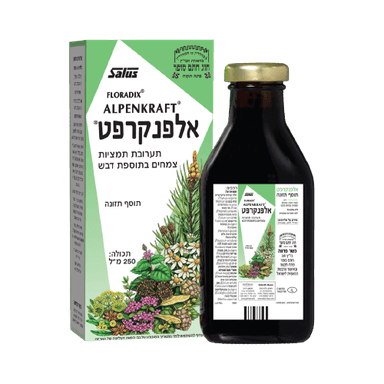אלפנקרפט | מכיל 250 מל | תערובת תמציות צמחים בתוספת דבש | כשר פרווה | ללא חומרים משמרים | ללא אלכוהול | גרמזה | GRAMSE