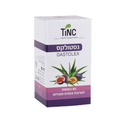 גסטולקס | מכיל 60 כמוסות | תערובת צמחים ומגנזיום בכמוסה | טינקטורה טק | Tinctura Tech