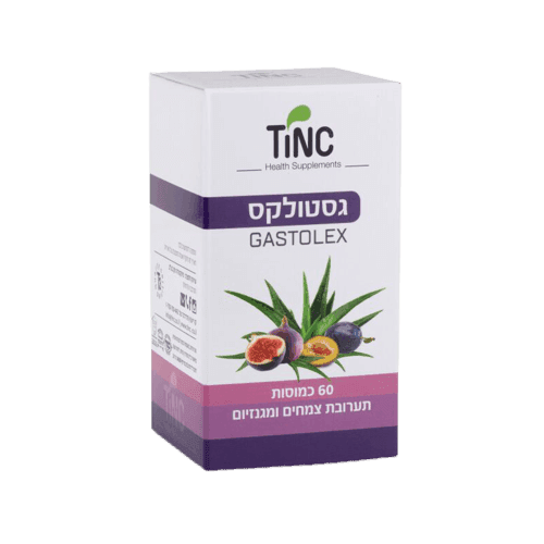 גסטולקס | מכיל 60 כמוסות | תערובת צמחים ומגנזיום בכמוסה | טינקטורה טק | Tinctura Tech