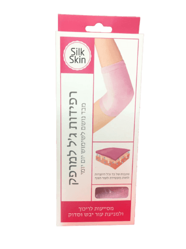 רפידות גל למרפק מבד נושם היוצרות לחות מעשירה לעור לשימוש יום יומי | slik skin