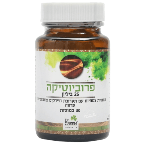 פרוביוטיקה | 25 ביליון | מכיל 30 כמוסות | דר גרין | דר גרין | Dr Green