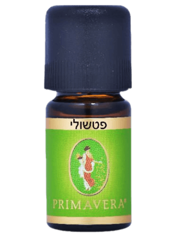 שמן פטשולי | מכיל 5 מל | פרימוורה | Primavera