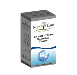 מגנזיום טאוראט | מכיל 90 כמוסות | תוסף תזונה | כשר פרווה | טבעוני | נוטרי קר | Nutri Care