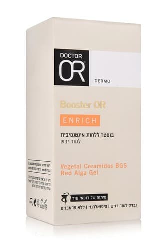 בוסטר לחות אינטנסיבית | לעור יבש | מכיל 30 מל | BOOSTER OR ENRICH | דר עור | Doctor Or