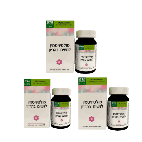 הדס | מולטי ויטמין | לנשים בהריון | עם ויטמינים ומינרלים | 180 כמוסות | מבצע שלישייה | פלוריש הדס | Floris Hadas