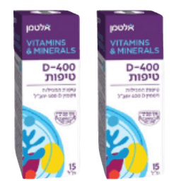 מבצע זוגי | ויטמין D400 | מכיל 15 מל | אלטמן | ALTMAN
