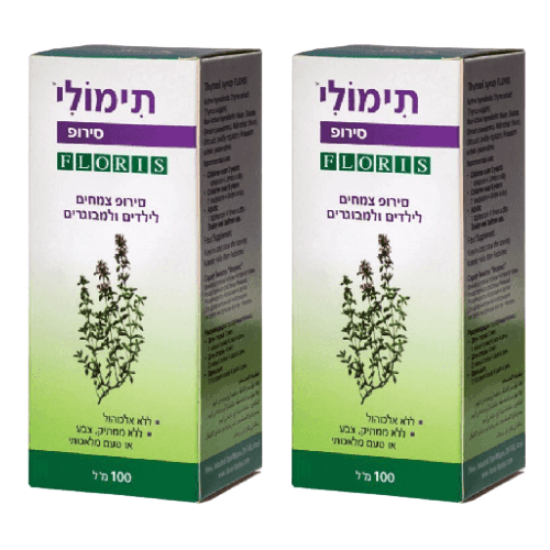 תימולי | סירופ צמחים | לילדים ומבוגרים | מבצע זוגי | מכיל 200 מל | פלוריש הדס | Floris Hadas