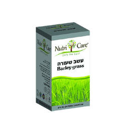 עשב שעורה | 500 מג | מכיל 60 כמוסות | נוטרי קר | Nutri Care