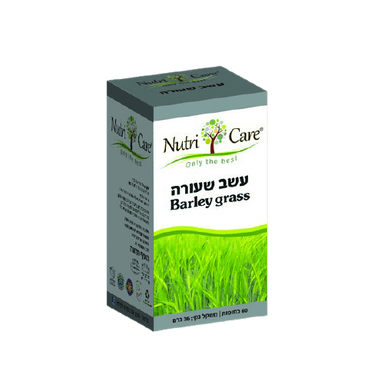 עשב שעורה | 500 מג | מכיל 60 כמוסות | נוטרי קר | Nutri Care