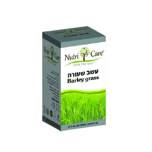 עשב שעורה | 500 מג | מכיל 60 כמוסות | נוטרי קר | Nutri Care