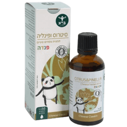 סיטרוס ופינליה | פנדה | מכיל 50 מל | Citrus Pinellia | תמצית צמחים סיניים | תוסף תזונה | ברא צמחים | ברא צמחים | BARA