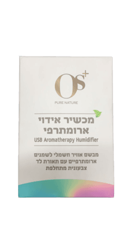מכשיר אידוי ארומתרפי | מבשם אוויר חשמלי | לשמנים ארומתרפיים | עם תאורת לד | צבעוני מתחלף | OS PURE NATURE | אוס טבע טהור