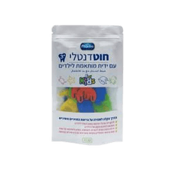 חוט דנטלי | עם ידית מותאמת | לילדים | מכיל 32 יחידות
