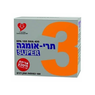 תוסף תזונה תרי אומגה 3 | מכיל 180 כמוסות תרימה | Trima