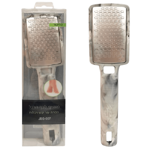 משייף לכף הרגל | להסרת יבלות ועור יבש ללא מאמץ | שימוש נכון וקבוע משאיר את כפות הרגליים רכות וחלקות