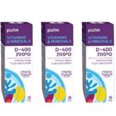 מבצע שלישיה | ויטמין D400 | מכיל 15 מל | אלטמן | ALTMAN