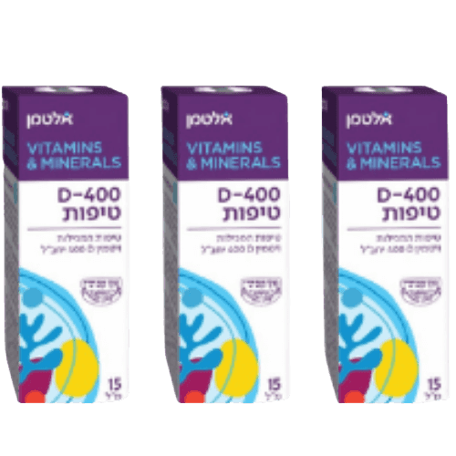 מבצע שלישיה | ויטמין D400 | מכיל 15 מל | אלטמן | ALTMAN