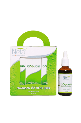 חוסן פלוס | מארז שלישייה | מכיל 150 מל | תמצית צמחים נטע | NETA | רוקחות מהטבע