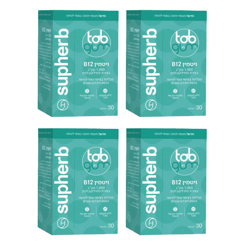 מבצע רביעייה | ויטמין B12 בגומי לעיסה | בצורת מתילקובלמין | במינון 1000 מקג | מכיל 30 יחידות | טעם דובדבן ענבים | סדרת טאב אין גאם | Tab In Gum | סופהרב | SUPHERB