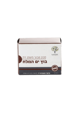סבון טבעי | משמן זית | מעושר בבוץ ים המלח | מיוצר בעבודת יד | מכיל 115 גרם
