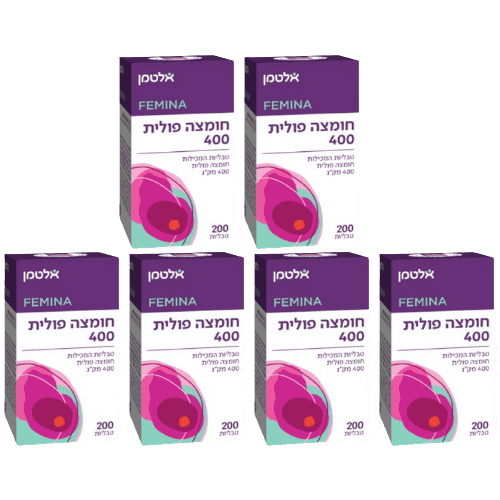 מבצע שישיה | חומצה פולית | 400 מקג | 1200 טבליות | אלטמן | ALTMAN