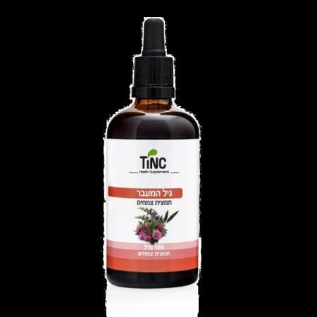 גיל המעבר | נוזלי | תמצית צמחים | מכיל 100 מל