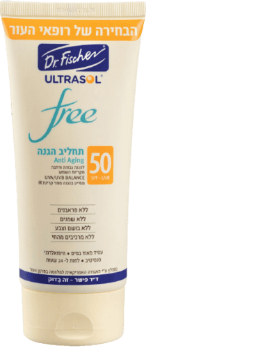 תחליב להגנה מהשמש | SPF50 | מכיל 200 מל | אנטי אייגינג | דר פישר | Dr Fischer