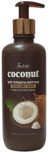 קרם לחות אינטנסיבי לגוף - 400 מל - פרולט פרולט | FRULATTE
