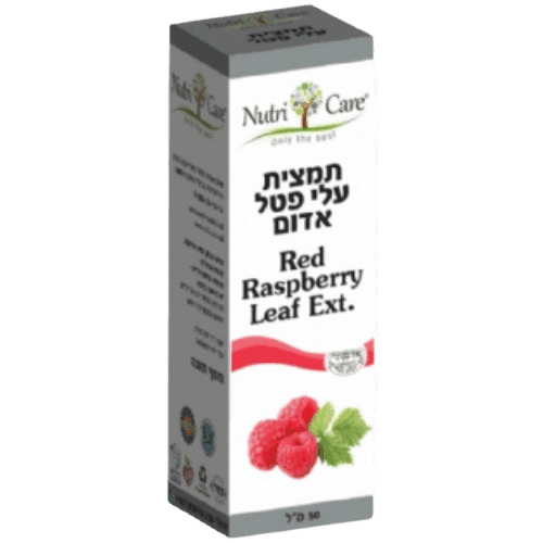 תמצית עלי פטל אדום | מכיל 50 מל | נוטרי קר | Nutri Care