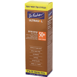 אולטרסול | קרם פנים | SPF50 | מכיל 75 מל | דר פישר | Dr Fischer
