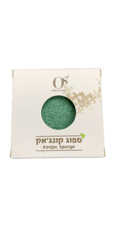 ספוג קונגאק | שופע מרכיבים ידידותיים לעור הפנים | בתוספת פחם פעיל | OS PURE NATURE | אוס טבע טהור