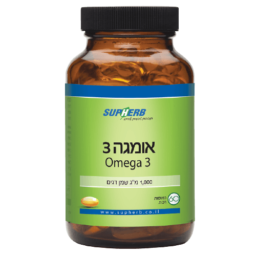 אומגה 3 | 60 כמוסות | סופהרב SupHerb סופהרב | SUPHERB