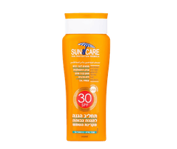תחליב הגנה להגנה גבוהה מקרינת השמש | 200 מל | Sun Care