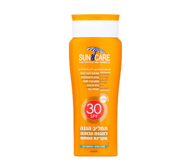 תחליב הגנה להגנה גבוהה מקרינת השמש | 200 מל | Sun Care
