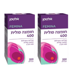 מבצע זוגי | חומצה פולית | 400 מקג | 400 טבליות | אלטמן | ALTMAN