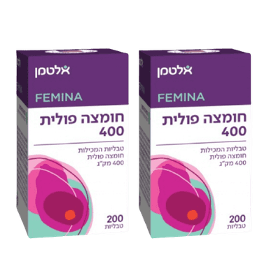 מבצע זוגי | חומצה פולית | 400 מקג | 400 טבליות | אלטמן | ALTMAN