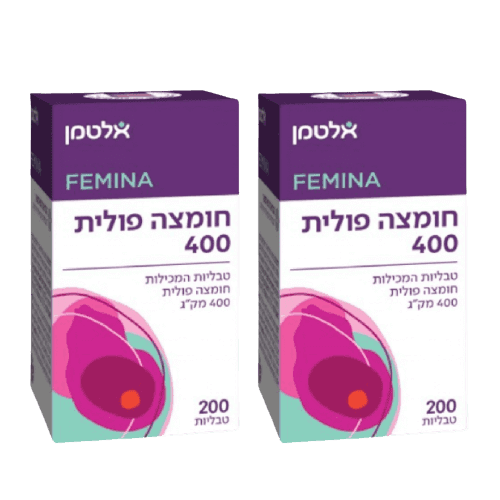 מבצע זוגי | חומצה פולית | 400 מקג | 400 טבליות | אלטמן | ALTMAN