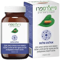 אולנט וולנס | מיצוי צמחים יבשים | פלוס Q10 סלניום חומצה אלפא ליפואית ואסטקסנטין | מכיל 60 כמוסות | כשר פרווה נייצרס פרו | Natures Pro
