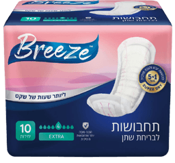 תחבושות | לבריחת שתן | אקסטרה | EXTRA | מכיל 10 יחידות | מבית בריז Breeze
