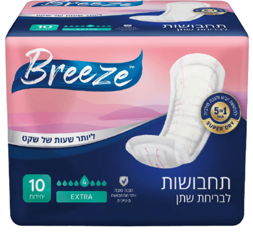 תחבושות | לבריחת שתן | אקסטרה | EXTRA | מכיל 10 יחידות | מבית בריז Breeze